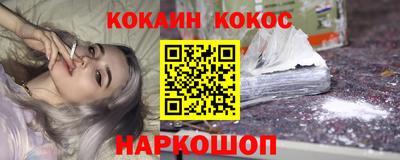 герыч Лесосибирск