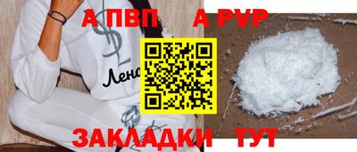мефедрон VHQ Ликино-Дулёво