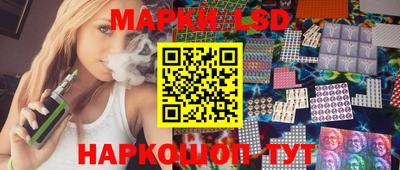 герыч Лесосибирск