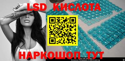 мефедрон VHQ Ликино-Дулёво