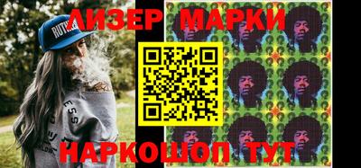 герыч Лесосибирск