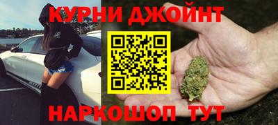 спиды Ливны