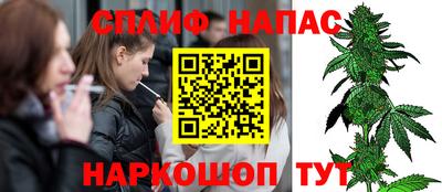 мефедрон VHQ Ликино-Дулёво