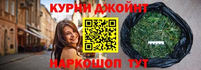 герыч Лесосибирск
