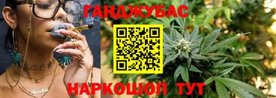 герыч Лесосибирск