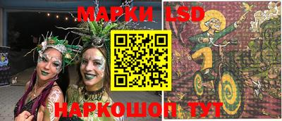 МДМА Кумертау