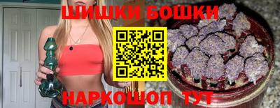 герыч Лесосибирск