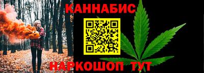 герыч Лесосибирск