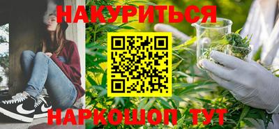 мефедрон VHQ Ликино-Дулёво