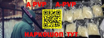 мефедрон VHQ Ликино-Дулёво