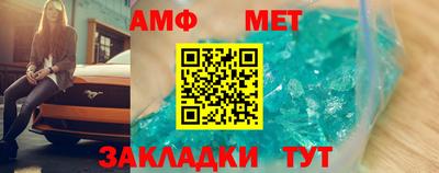мефедрон VHQ Ликино-Дулёво
