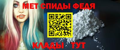 мефедрон VHQ Ликино-Дулёво
