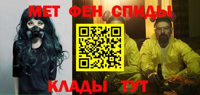 МДМА Кунгур