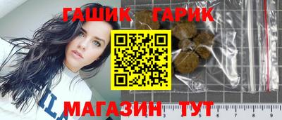 мефедрон VHQ Ликино-Дулёво