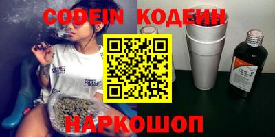 бошки Кулебаки