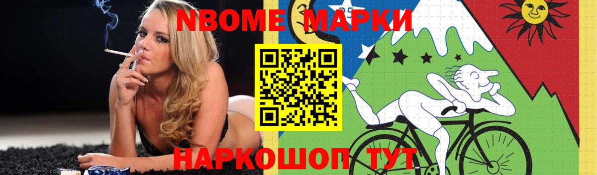 Лсд 25 экстази кислота  Лсд 25 экстази кислота  Лсд 25 экстази  Вход с VPN  Щёлково 